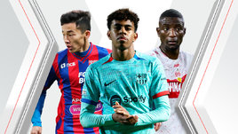 Вундеркинд «Барселоны», волшебник из ЦСКА и два новых топ-бомбардира. Главные футбольные открытия 2023 года