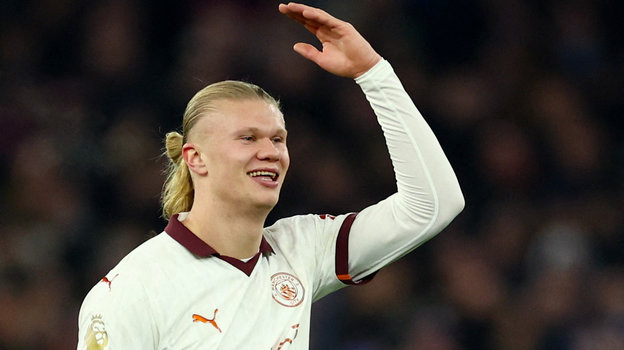 Эрлин Холанн.