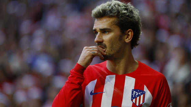 Антуан Гризманн.