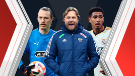 Возвращение России в Европу, новый чемпион РПЛ, «Золотой мяч» Беллингему. Ожидания на 2024 год