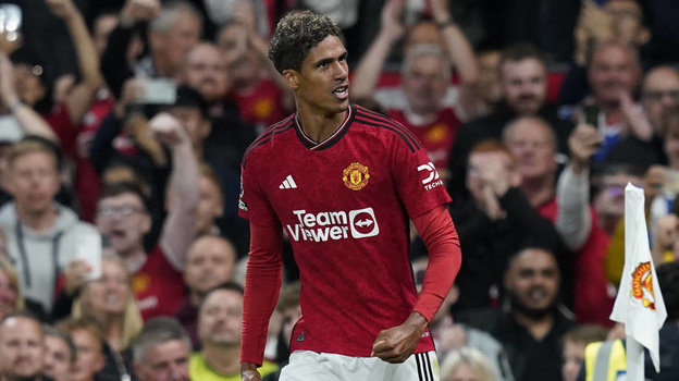 Рафаэль Варан.