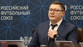 Генеральный секретарь РФС Максим Митрофанов