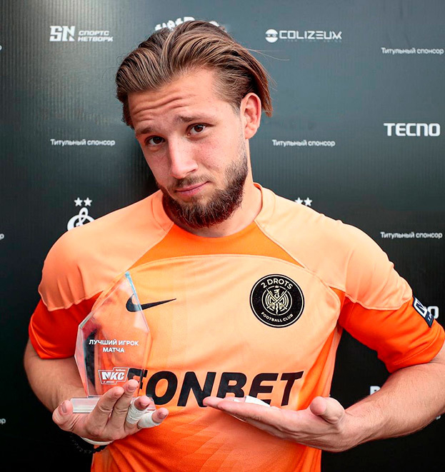 Голкипер 2DROTS Дмитрий Сычев.