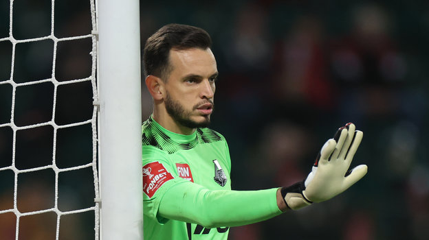 Маринато Гильерме.