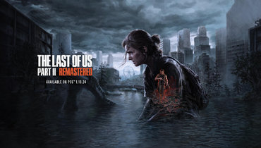 The Last Of Us Part 2.