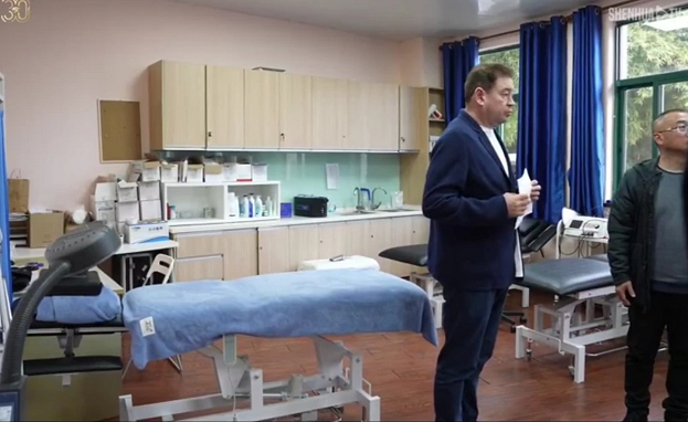 Леонид Слуцкий.