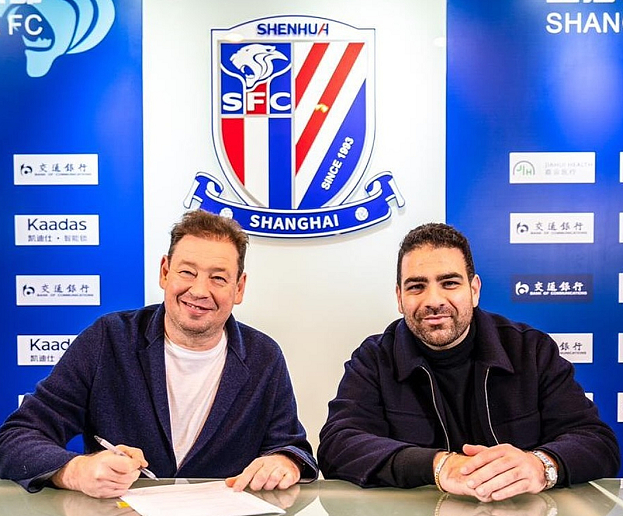 Леонид Слуцкий и агент Кристиан Эмиле.