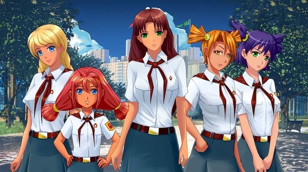 Бесконечное лето.