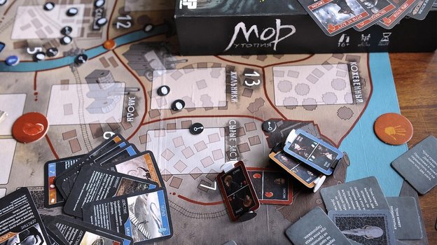 Настольная игра по Мор. Утопия.