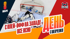 Интриги с участниками плей-офф-2024 почти нет