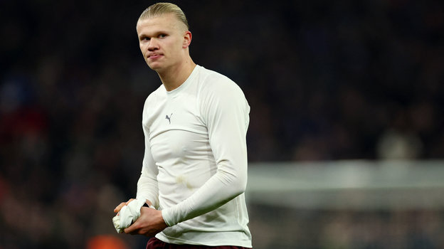 Эрлин Холанн.