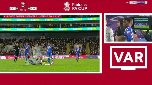 Скриншот трансляции.