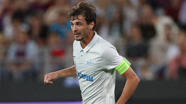 Александр Ерохин. Футболист Александр Ерохин