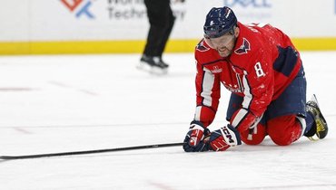 Александр Овечкин.