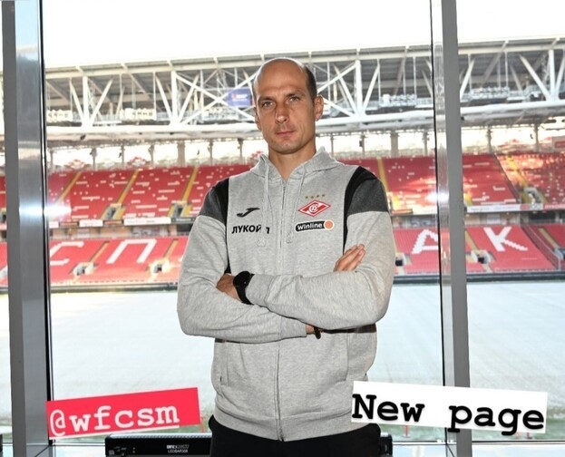 Илья Елеференко.