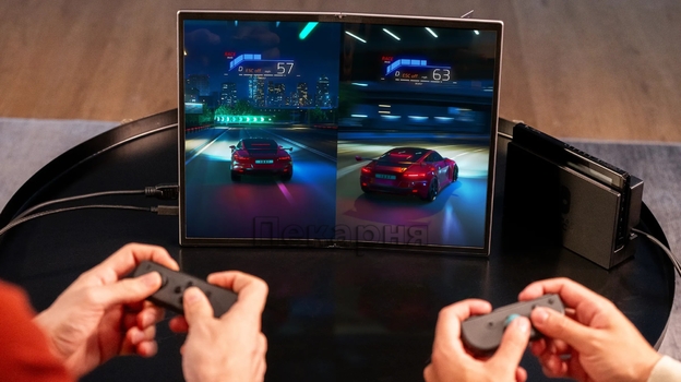 Asus ZenScreen Fold.