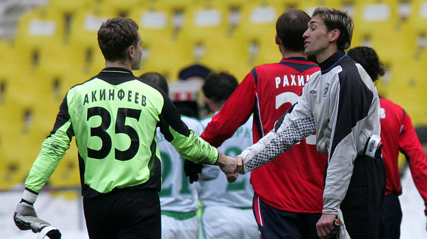 Игорь Акинфеев и Руслан Нигматуллин в матче ЦСКА - «Терек» - 3:0 13 марта 2005 года, Лужники, Москва.