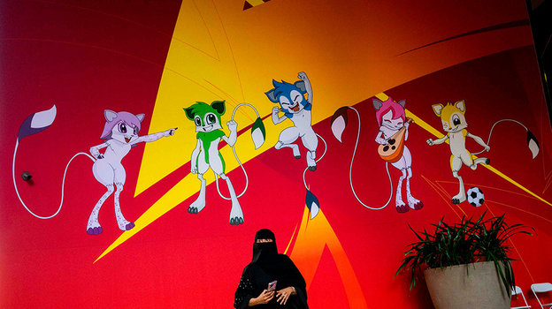 Баннер с талисманами Кубка Азии.