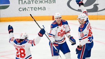 Игроки СКА в матче со «Спартаком».