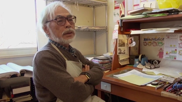 Кадр из фильма «Царство грез и безумия»