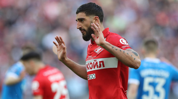 Самюэль Жиго. Футболист Самюэль Жиго