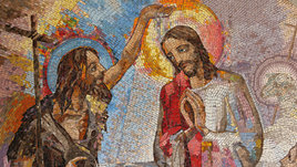 Крещение Иисуса Христа