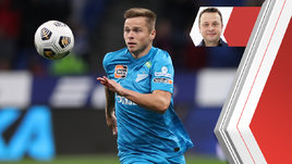 Футболист Данил Круговой