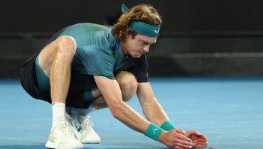       Australian Open