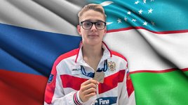 Пловец Илья Сибирцев
