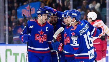 Игроки СКА.