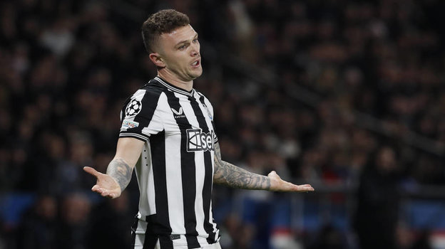 Киран Триппьер.