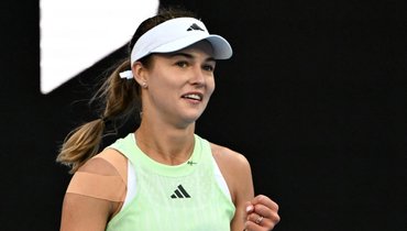 :     Australian Open   