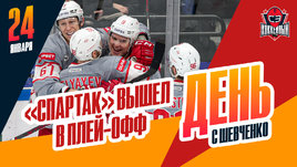 Покер Цыплакова обеспечил «Спартаку» место в кубковой восьмерке