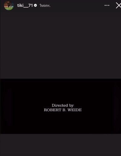 Скриншот соцсетей.