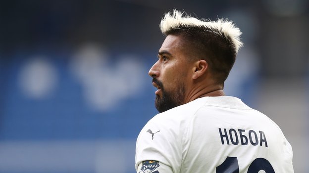 Кристиан Нобоа.