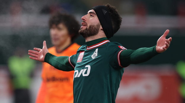 Наир Тикнизян.