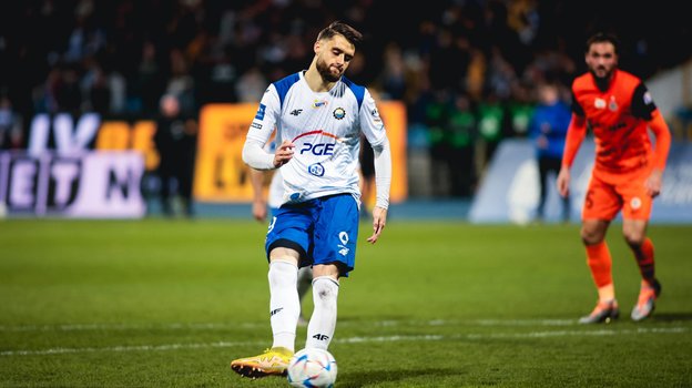 Саид Хамулич.