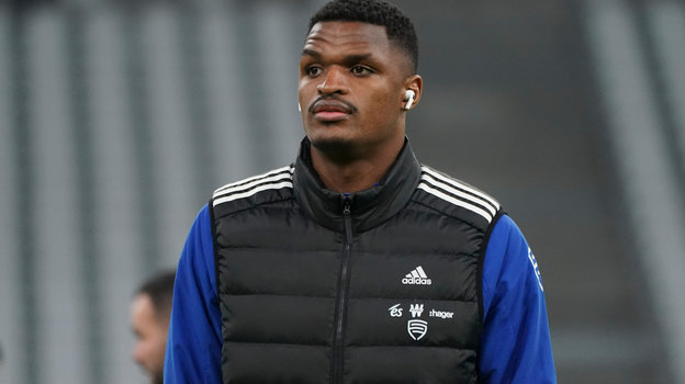 Жерзино Ньямси.