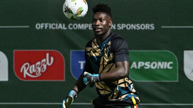 Андре Онана.