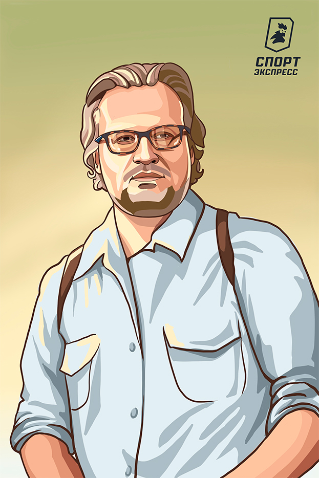 Дмитрий Гафин.