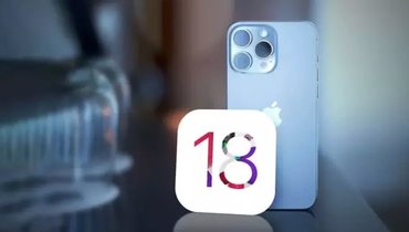 iOS 18.