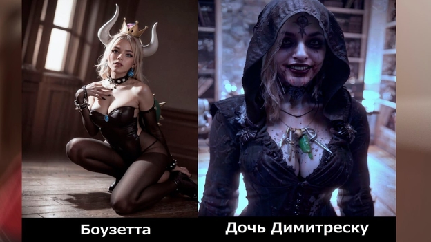 Героини видеоигр глазами нейросети.