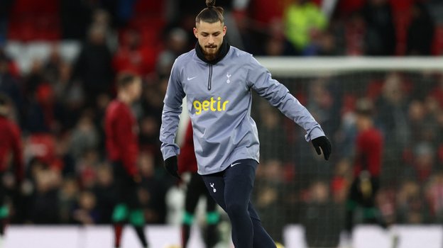 Раду Дрэгушин.