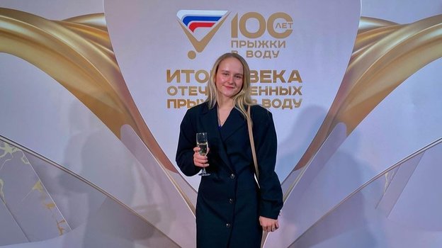 Мария Бруенок.