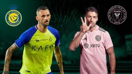 «Аль-Наср» разгромил «Интер Майами», Роналду и Месси пропустили игру. Онлайн-трансляция матча