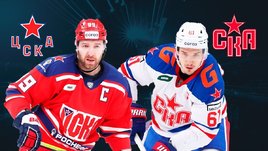 ЦСКА проиграл СКА в шестой раз в сезоне. Онлайн-трансляция матча