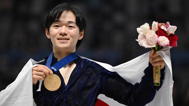 Юма Кагияма.