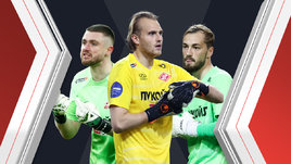 Футболисты Александр Селихов, Александр Максименко и Илья Свинов