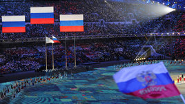 Церемония закрытия Олимпиады-2014 на стадионе «Фишт»