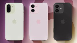 Каким будет iPhone 16: примерная дата выхода, прогноз на цены, характеристики
